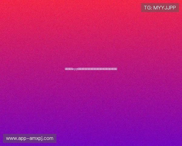 澳门新葡京app手机版下载指南，轻松下载安装步骤详解助你快速进入游戏