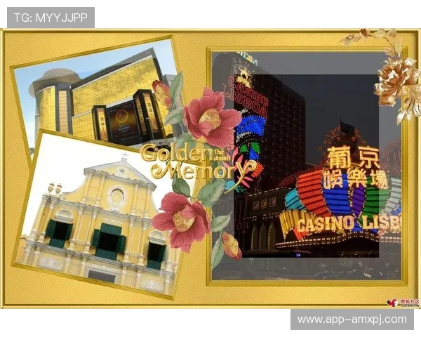 澳门葡京中国官网客户端下载步骤及常见问题解答指南