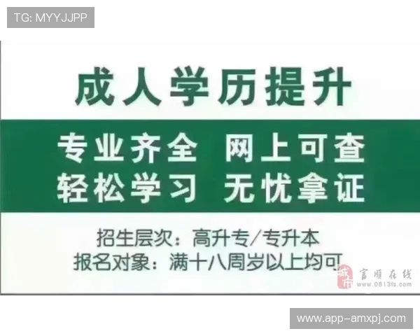 如何选择优质的AG电投网平台保障您的资金安全