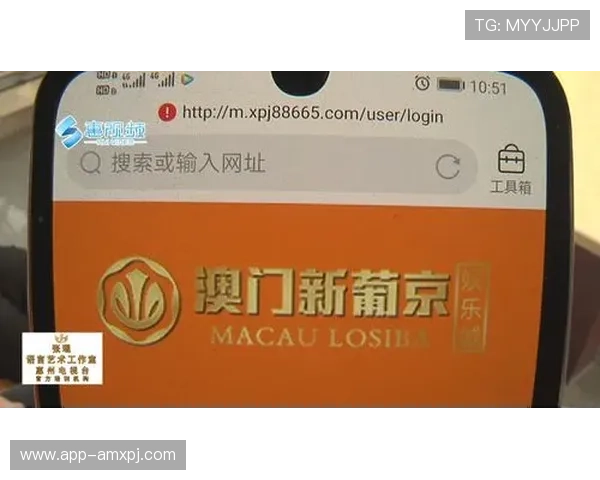 新葡京娱乐注册登录入口：便捷安全的官方入口指南推荐