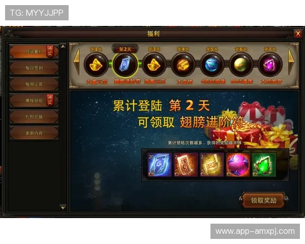 在葡京直营平台体验公平公正的游戏环境赢取丰厚奖励