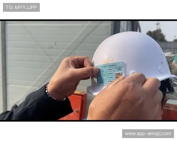 新普京平台官网安全保障措施全面升级，保障用户资金与信息安全