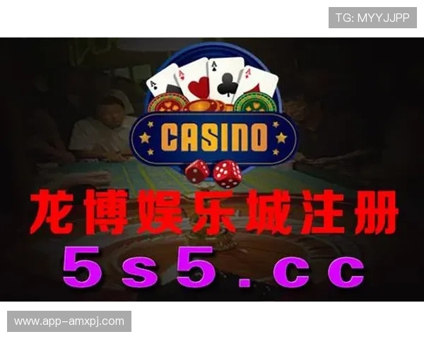 新葡京娱乐娱乐官网入口：畅享最新线上娱乐体验的最佳入口推荐