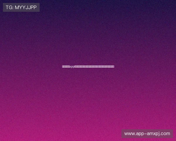 新葡京官网app：常见问题与解决方案，帮助用户轻松应对使用中的各种困扰