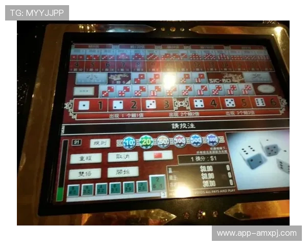 澳门上葡京官网客户端下载及登录步骤全攻略