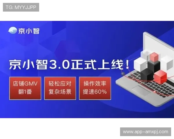 上葡京官方首页快速登录入口与客户服务指南，确保玩家畅享无忧游戏体验