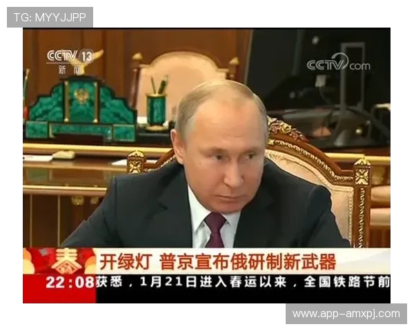 新普京官方正版手机app下载，常见问题解答与安全保障措施让你无后顾之忧