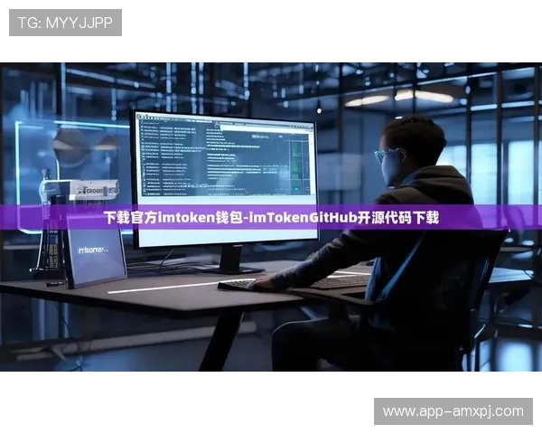 新澳门葡京官网app下载安装流程详解,确保用户快速顺利完成AP下载 新澳门葡京官网app下载安装流程详解,确保用户快速顺利完成AP下载