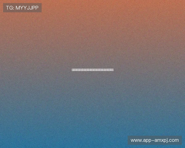 新葡京官网登录用户注册流程详解快速完成注册开启游戏之旅