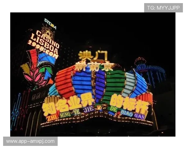 澳门新葡京正规网址维护与更新情况全面分析确保玩家顺畅游戏体验