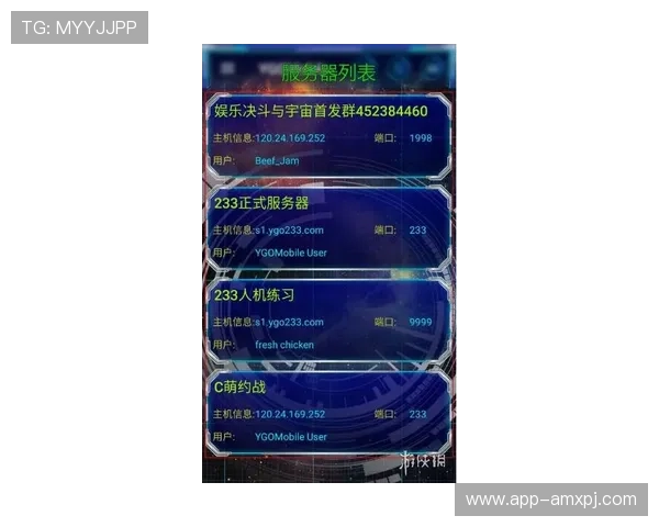 澳门葡京威尼克斯人下载操作指南，详细步骤帮助新手快速上手