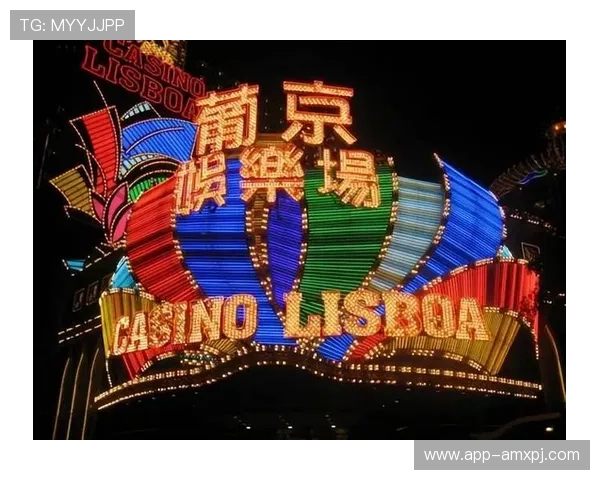 澳门葡京娱乐城用户评价与口碑分析帮助新玩家选择放心的博彩平台