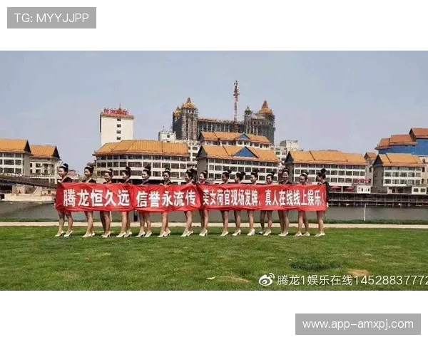 澳门葡京线上娱开户安全性分析保障玩家资金安全的多重措施介绍