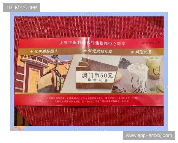 葡京备用平台最新上线,提供丰富的优惠活动和便捷的操作体验 葡京备用平台最新上线,提供丰富的优惠活动和便捷的操作体验