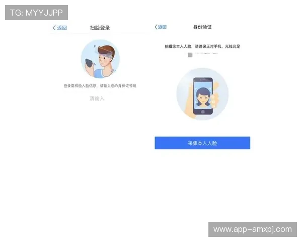 葡京娱乐场备用平台为新老玩家提供安全便捷的登录通道