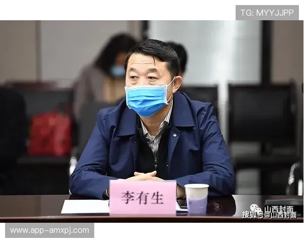 如何选择安全可靠的六合彩线上开户平台确保资金安全