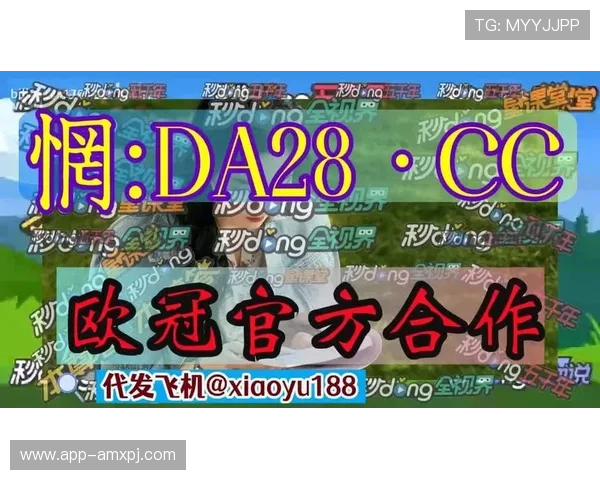 威斯尼斯人官网手机版全面升级,新增丰富游戏玩法满足不同玩家需求 威斯尼斯人官网手机版全面升级,新增丰富游戏玩法满足不同玩家需求