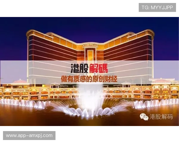 巴黎人赌场：巴黎人赌场最新优惠活动与会员福利详细介绍