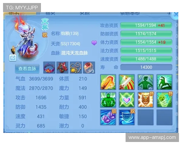 海洋之神百家乐玩家心得分享与常见问题解答帮助新手快速上手