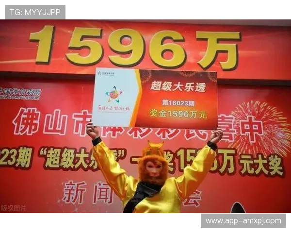 澳门六合彩旗舰平台安全可靠，提供多样化的投注选择与专业的客户服务体验