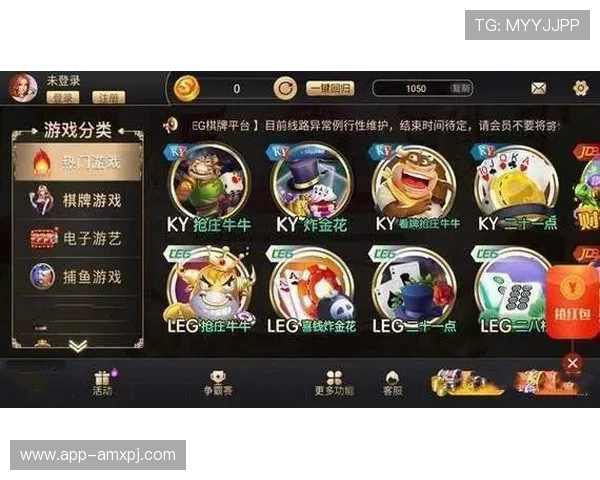 3368财神棋牌怎么玩才能快速上手，详细攻略助你成为棋牌高手的实用技巧