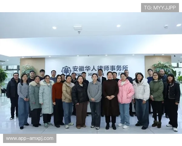 稳定安全的马会投注手机网址，保障用户资金安全与投注体验优化