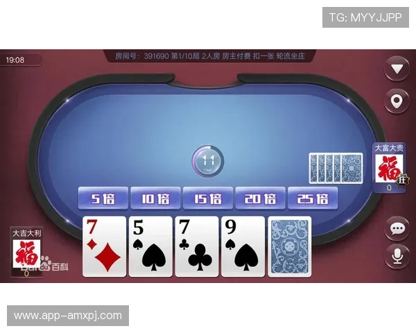 九游棋牌app推荐具有丰富赛事和奖励机制的棋牌平台，提升游戏体验的最佳选择