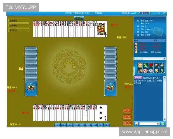 亿酷棋牌游戏中心官方平台介绍,丰富多样的棋牌游戏玩法全方位解析 亿酷棋牌游戏中心官方平台介绍,丰富多样的棋牌游戏玩法全方位解析