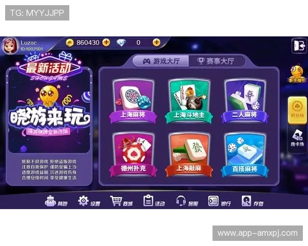 在线网页棋牌游戏免费体验最新玩法，轻松享受高品质休闲娱乐体验