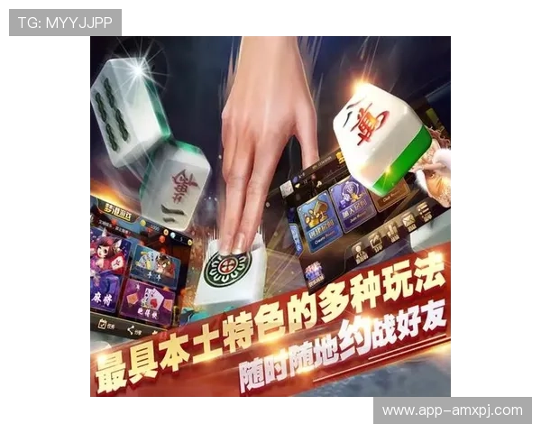 如何快速获取38棋牌官网版最新版本,确保游戏安全稳定不卡顿 如何快速获取38棋牌官网版最新版本,确保游戏安全稳定不卡顿