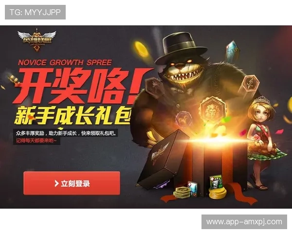 如何在天天乐棋牌游戏中心领取每日签到奖励和丰富的游戏礼包 如何在天天乐棋牌游戏中心领取每日签到奖励和丰富的游戏礼包