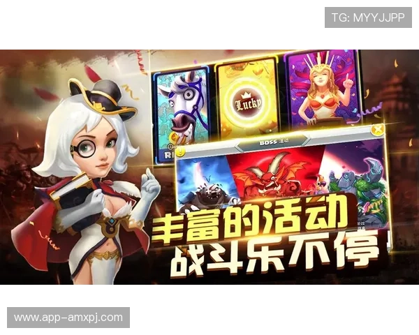 葡萄京官方入口详细解析游戏福利奖励机制,让你轻松获取丰富游戏资源 葡萄京官方入口详细解析游戏福利奖励机制,让你轻松获取丰富游戏资源