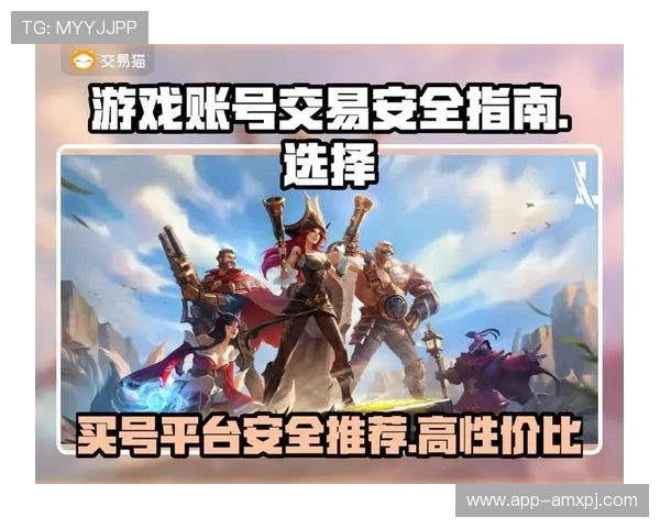 访问88娛樂线上官网了解最新优惠活动和安全保障措施确保您的游戏体验更加安心
