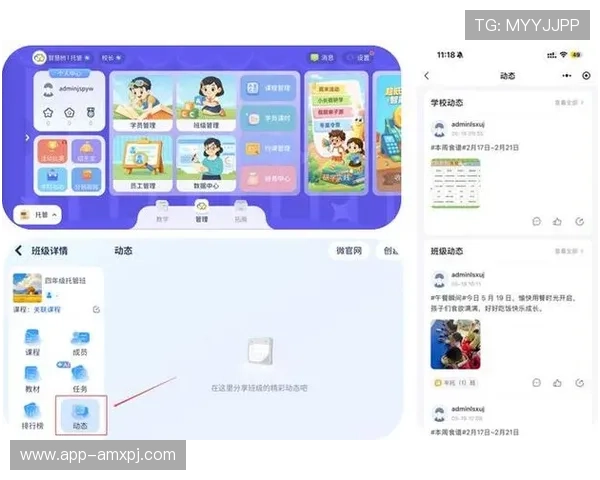 娱网棋牌0秒托管解决方案帮助玩家节省时间提升游戏效率实现智能自动托管 娱网棋牌0秒托管解决方案帮助玩家节省时间提升游戏效率实现智能自动托管