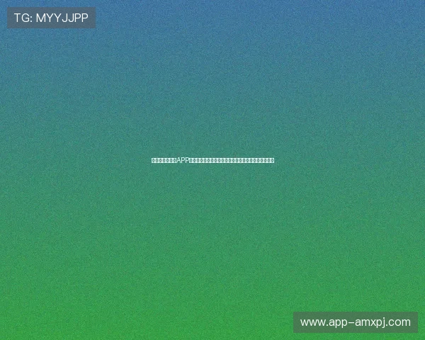 下载葡京手机版APP享受世界杯期间的高清直播、赛事预测与互动竞猜乐趣 下载葡京手机版APP享受世界杯期间的高清直播、赛事预测与互动竞猜乐趣