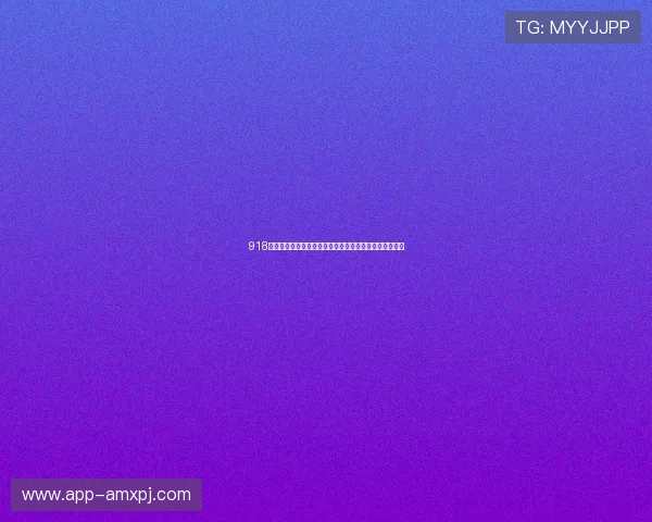 918棋牌娱乐充值提现流程详解确保每一笔交易安全快捷无忧