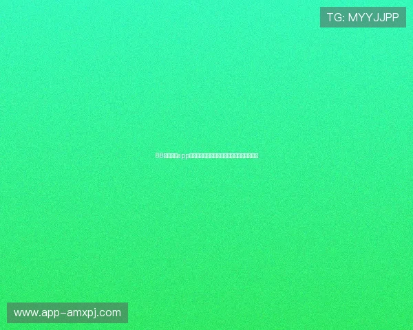 88娛樂網站app的安全支付体系保障用户资金安全和交易顺畅
